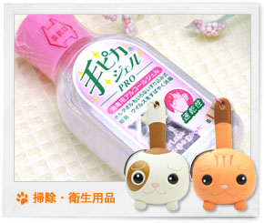 �|���E�q���p�i