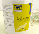 �T�C�y�b�g