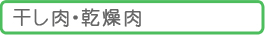 �������E������