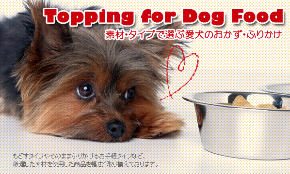 �ӂ肩���E������