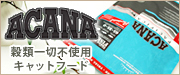 �A�J�i