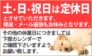 �y�E���E�j����x�Ƃ����Ē����܂��B