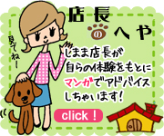 �X���̂ւ�