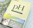 �~�l�����@�@pH�`�F�b�N�L�b�g�L�p