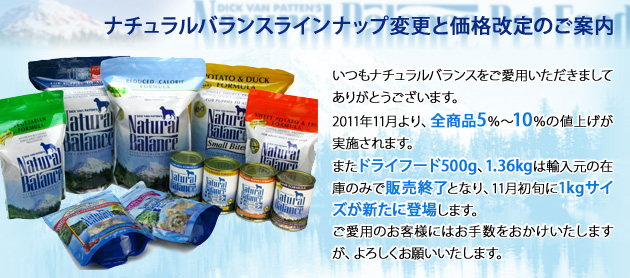 �ʥ�����Х�󥹥�˥塼����