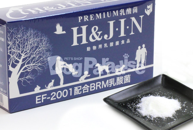 Premium乳酸菌HJIN（動物用90包）