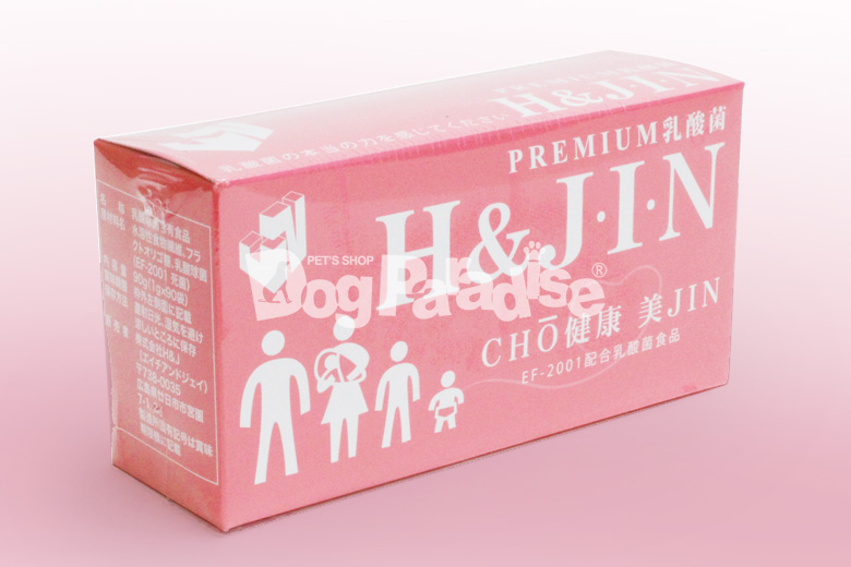 Premium乳酸菌H&JIN(人用90包)
