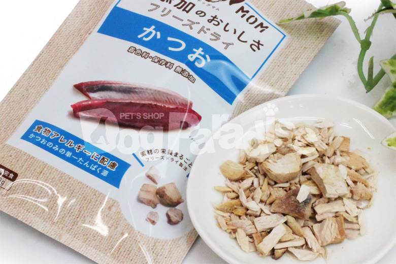 アイシア ドッグマム 無添加のおいしさフリーズドライ国産