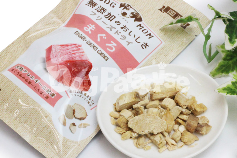 アイシア ドッグマム 無添加のおいしさフリーズドライ国産