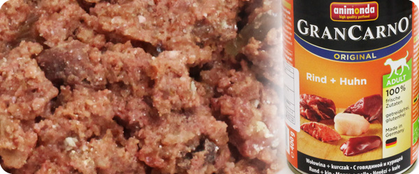 アニモンダ グランカルノ ウェットフード アダルト 牛肉と鶏肉 中身