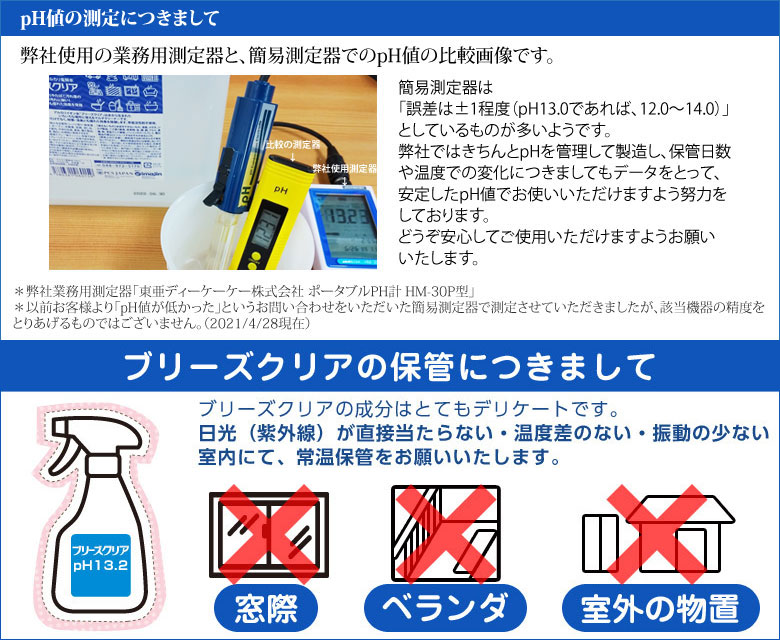 詰め放題　りーたん 詰め放題 りーたん様専用