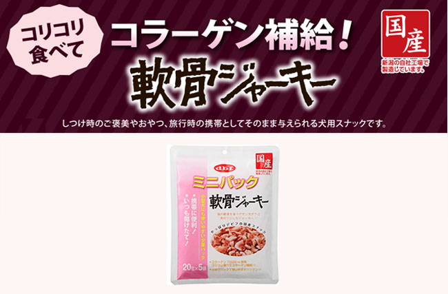 デビフ