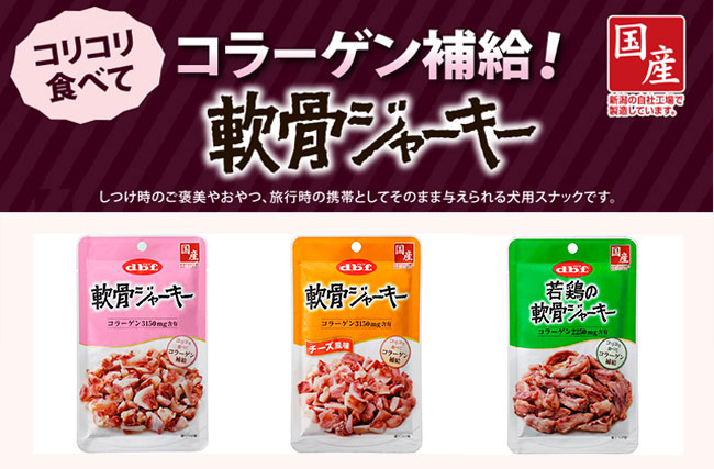 デビフ