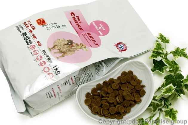 Drs. Choice　ドクターズチョイス　ドッグフード