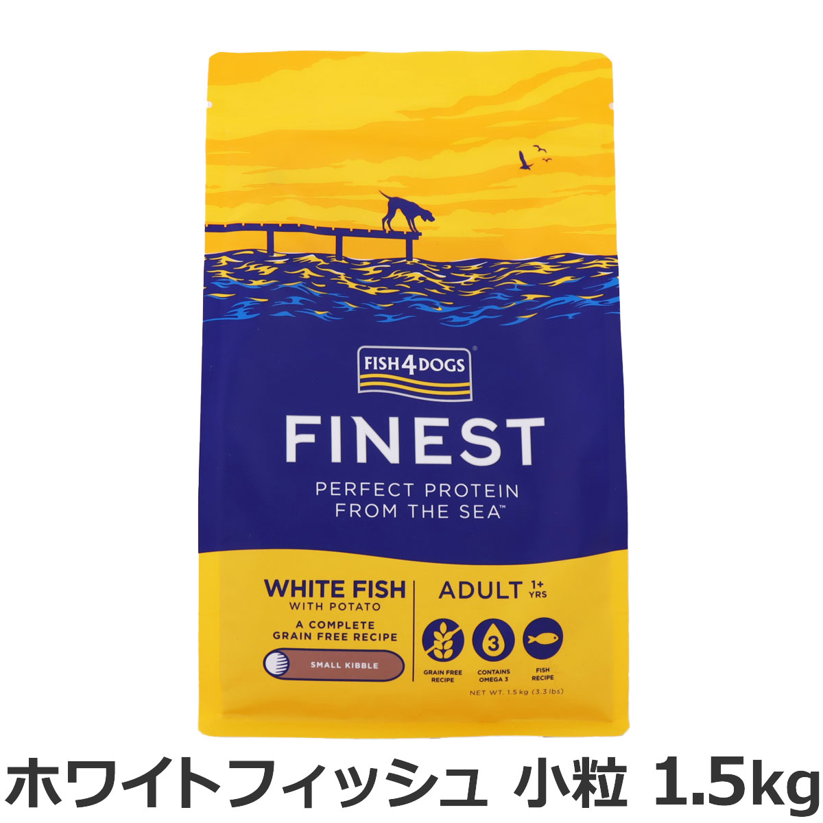 栄養価が高く消化吸収に優れたオーシャンホワイトフィッシュを主原料とした成犬からシニア犬までご使用いただけるコンプリートドッグフードです。たんぱく質の供給源として新鮮な魚を使用し、魚由来のオメガ3および