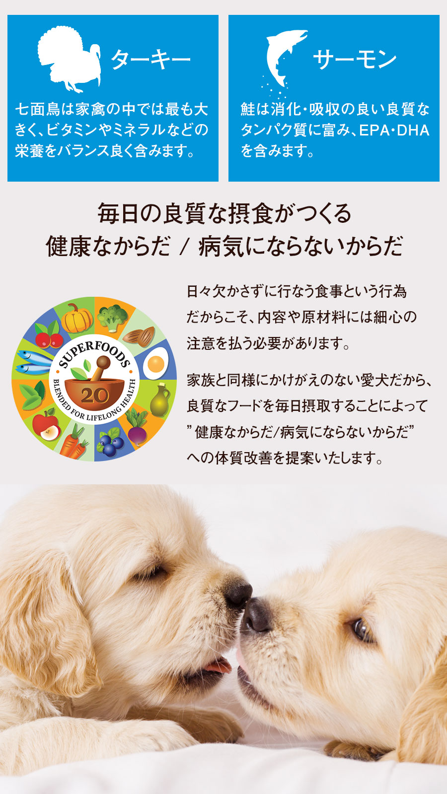 アーテミス オソピュア ターキー＆サーモン缶