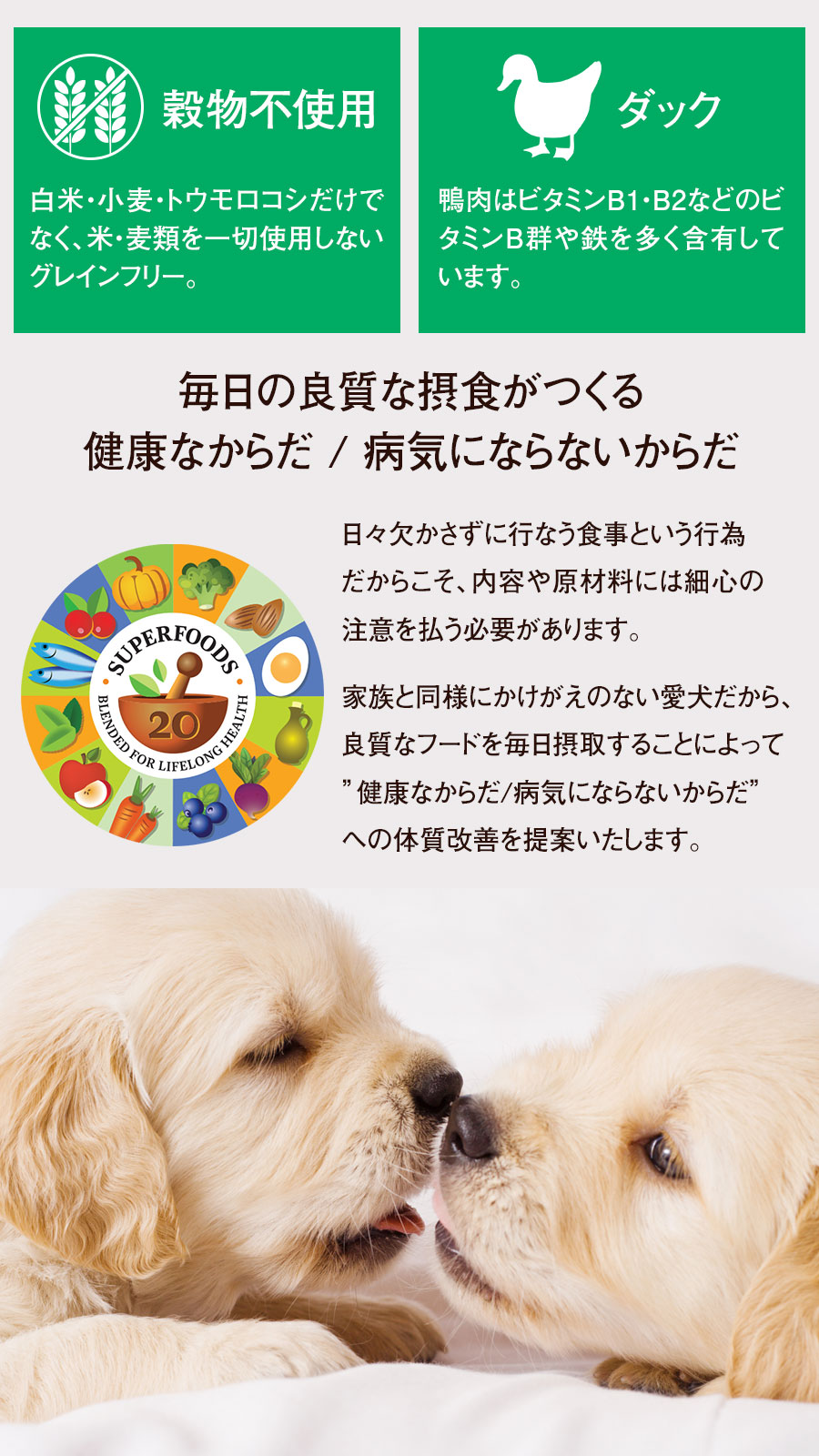 アーテミス オソピュア ダック缶