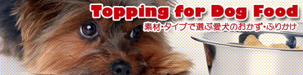�ӂ肩���E������