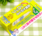 �g�[���X�@�t�����b�v