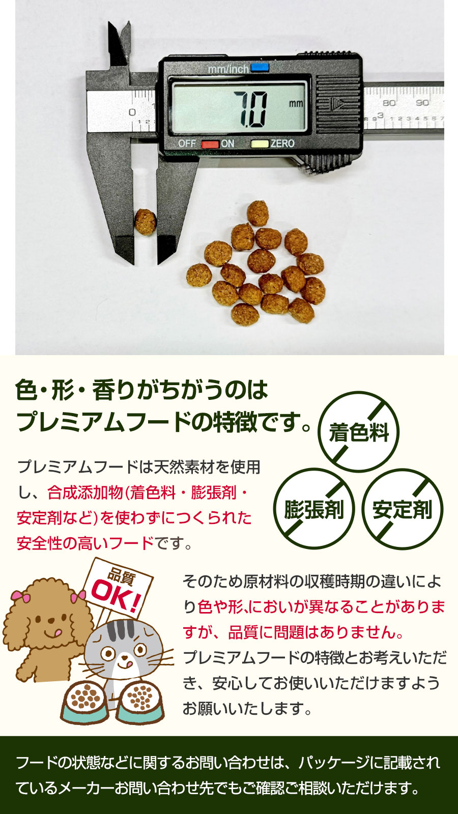 FORZA10 フォルツァディエチ デイリープロ アダルトミニ ホース 小粒 3.6kg DEZ FURNISHINGS コードレス 2.54cm ライトフィルタリングプリーツシェード、ファブリック、幅57.1 cm x