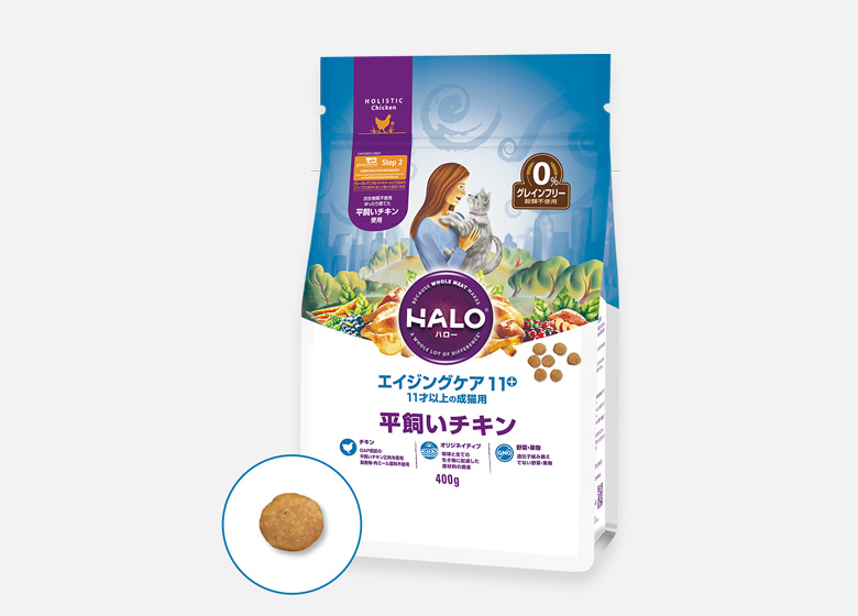 ハロー HALO キャット エイジングケア11+(平飼いチキン)