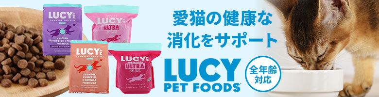 ���[�V�[�y�b�g�L