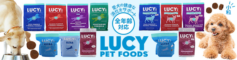 ���[�V�[�y�b�g��