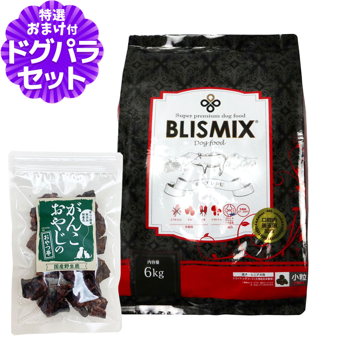 お口の状態を整えてくれる 口腔内善玉菌 K12 を配合