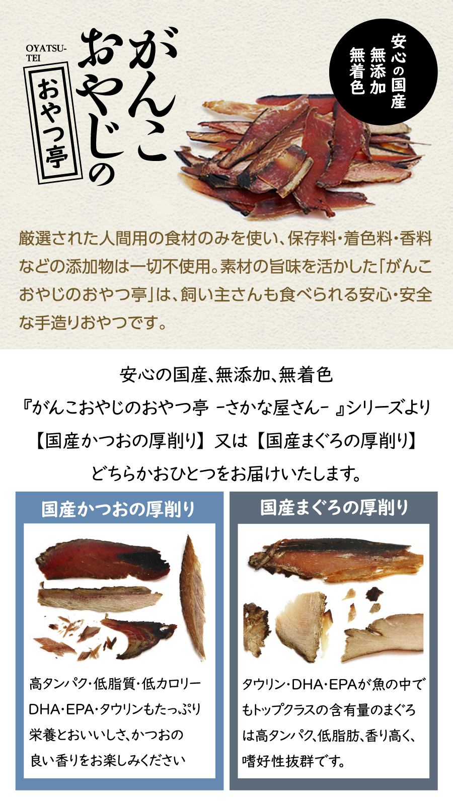 Qoo10] BLISMIX グレインフリー サーモン 小粒 3kg【