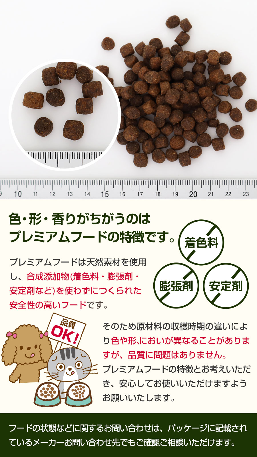 ルーシーペット チキン・ブラウンライス＆パンプキン小粒