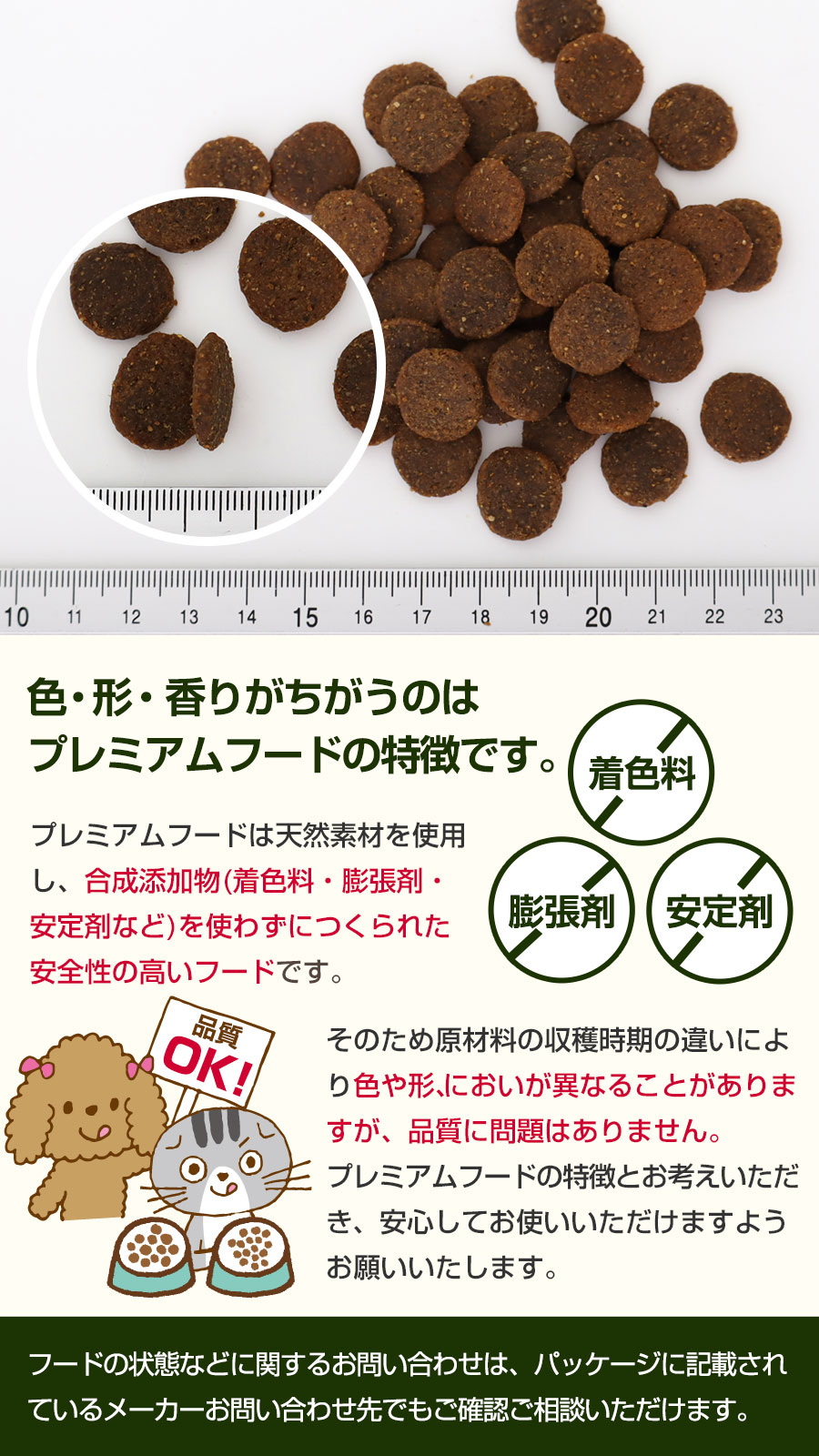 ルーシーペット サーモン・パンプキン＆キヌア