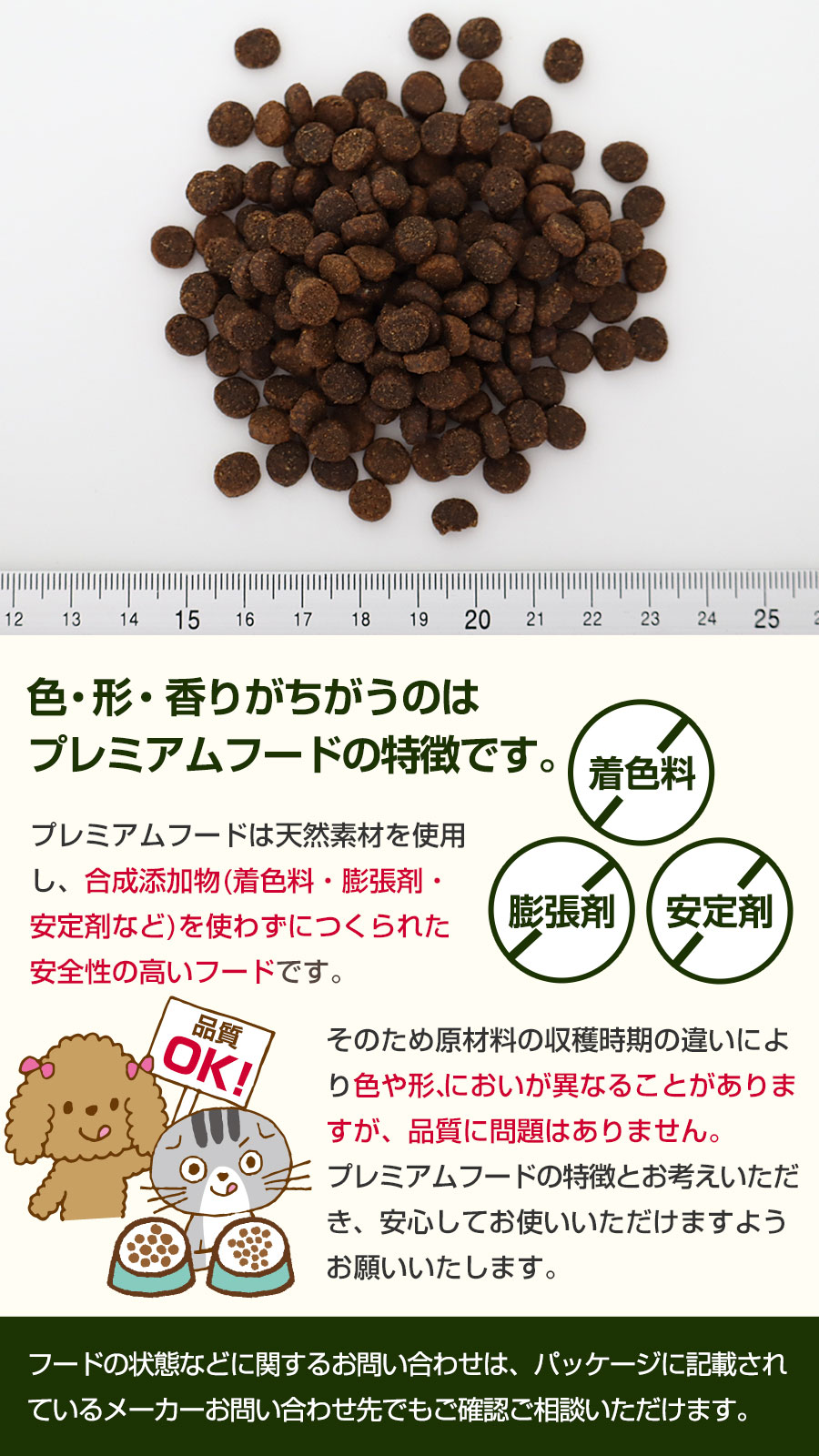 ルーシーペット サーモン・パンプキン＆キヌア