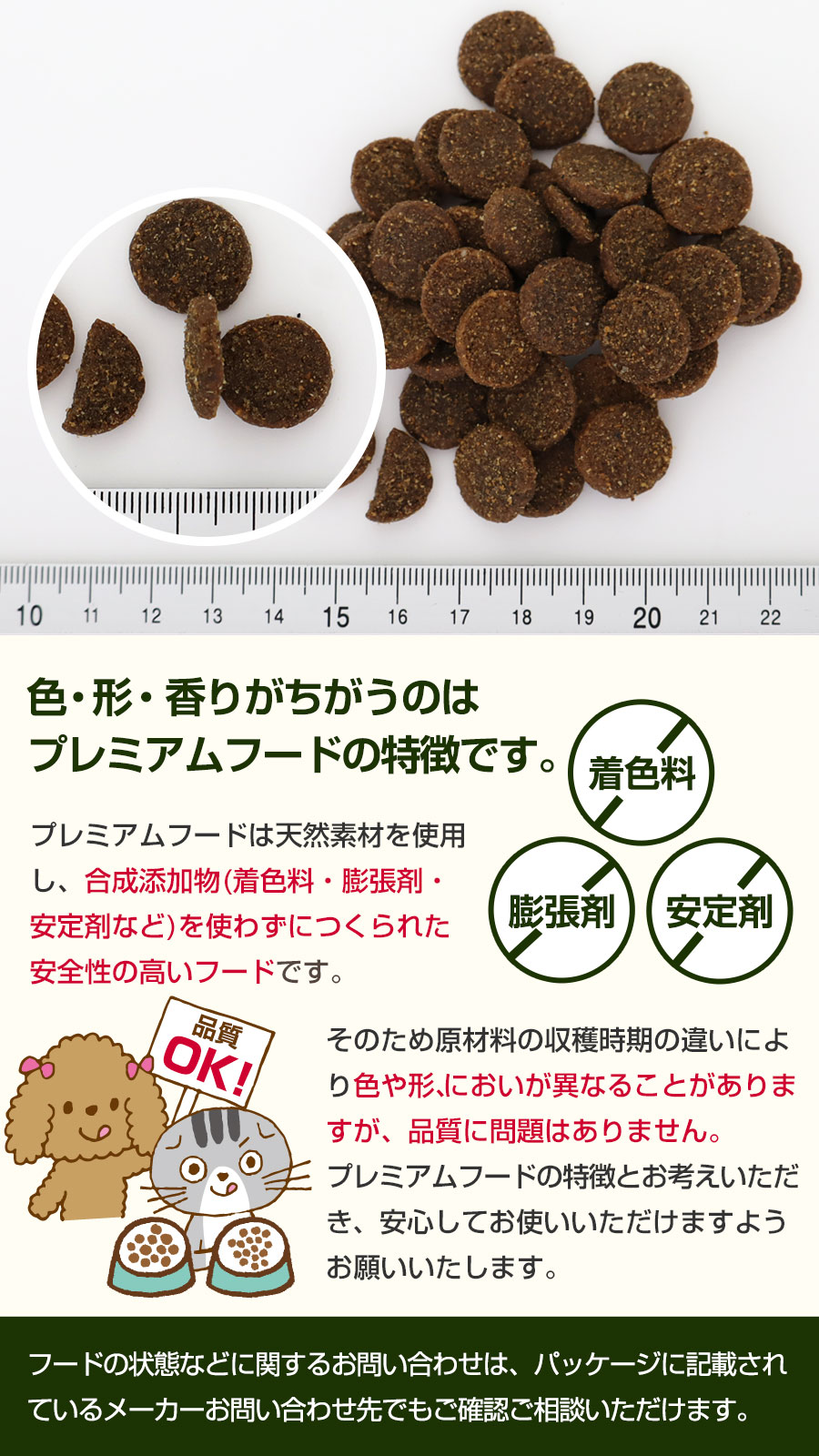 ルーシーペット チキン・ブラウンライス＆パンプキン