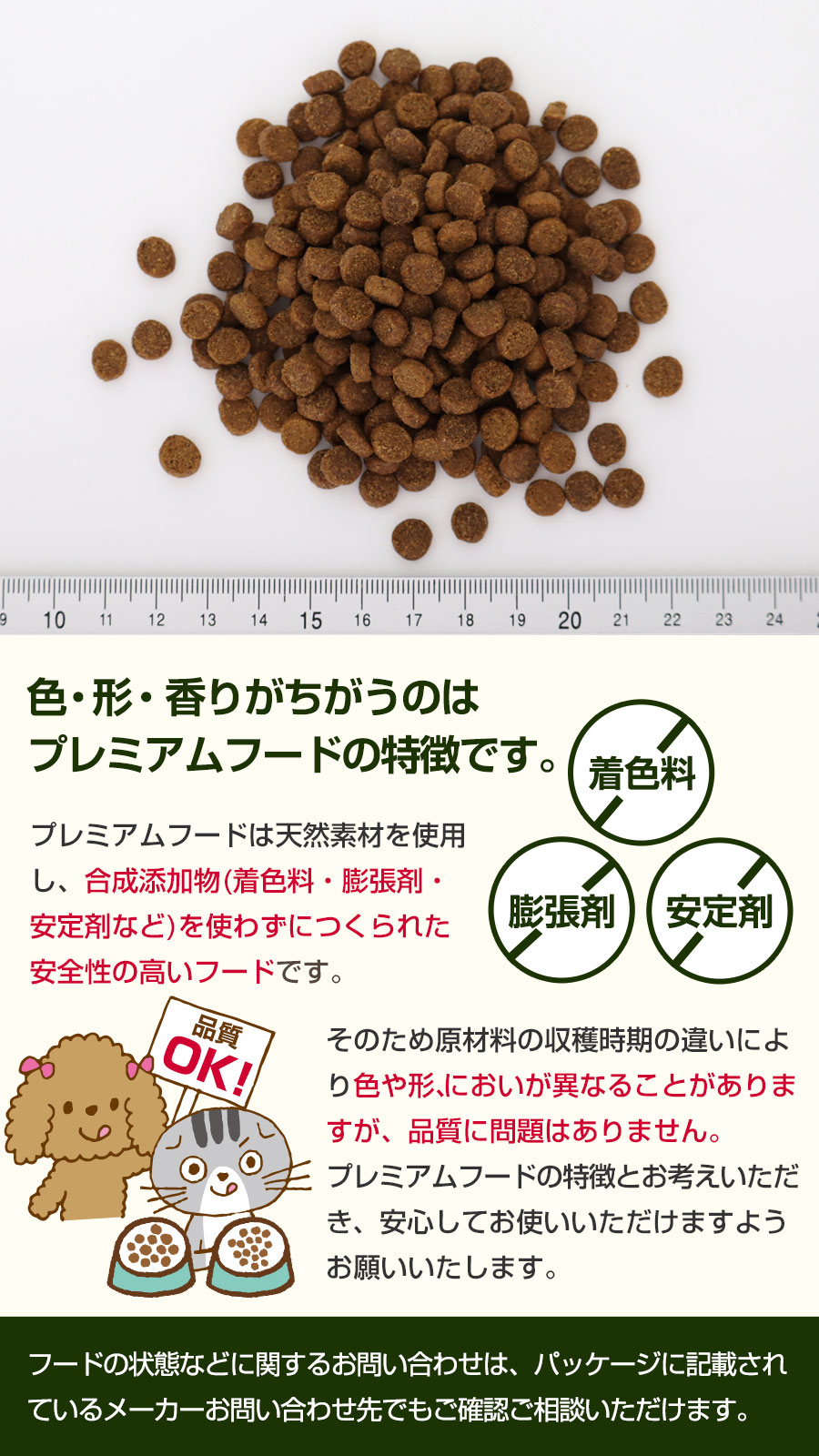 ルーシーペット チキン・ブラウンライス＆パンプキン