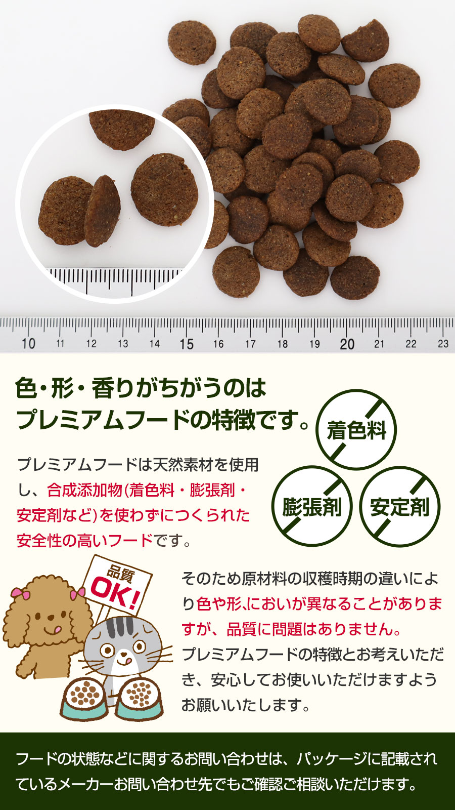 ルーシーペット チキン・ブラウンライス＆パンプキン