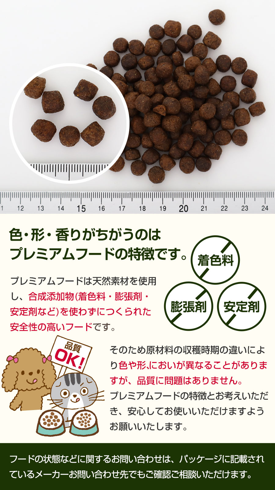 ルーシーペット チキン・ブラウンライス＆パンプキン小粒