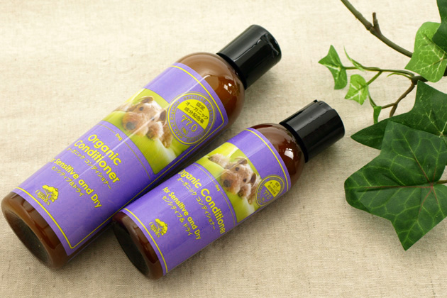 made of Organics for Dog オーガニック コンディショナー フォーセンシティブアンドドライ