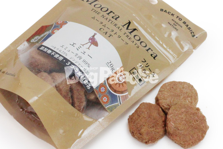 Moora Moora ムーラムーラ 100％オーストラリア産の健康食材をフリーズドライ