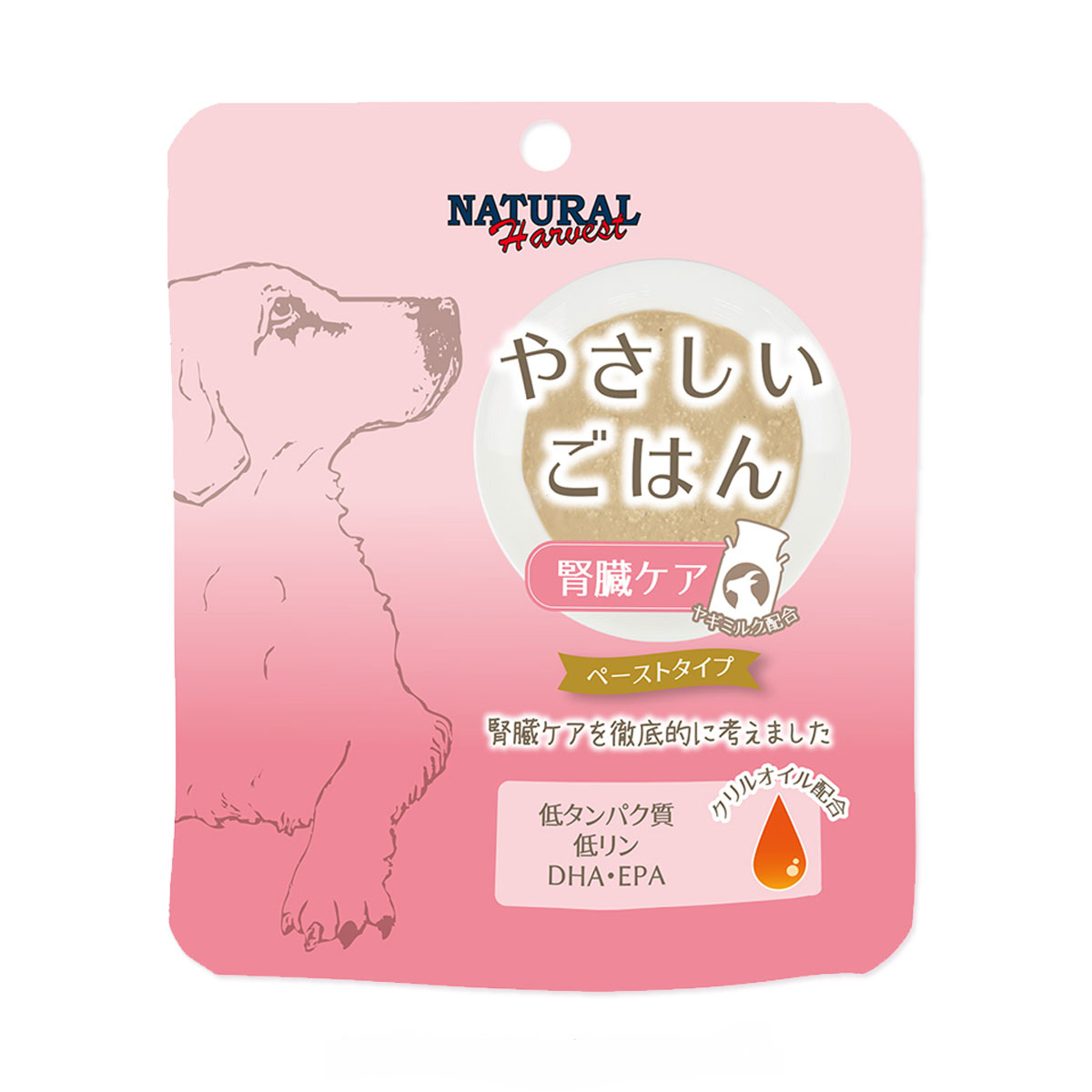 ナチュラルハーベスト　やさしいごはん　腎臓ケア