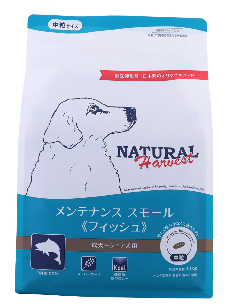 ナチュラルハーベスト　メンテナンススモール　フィッシュ