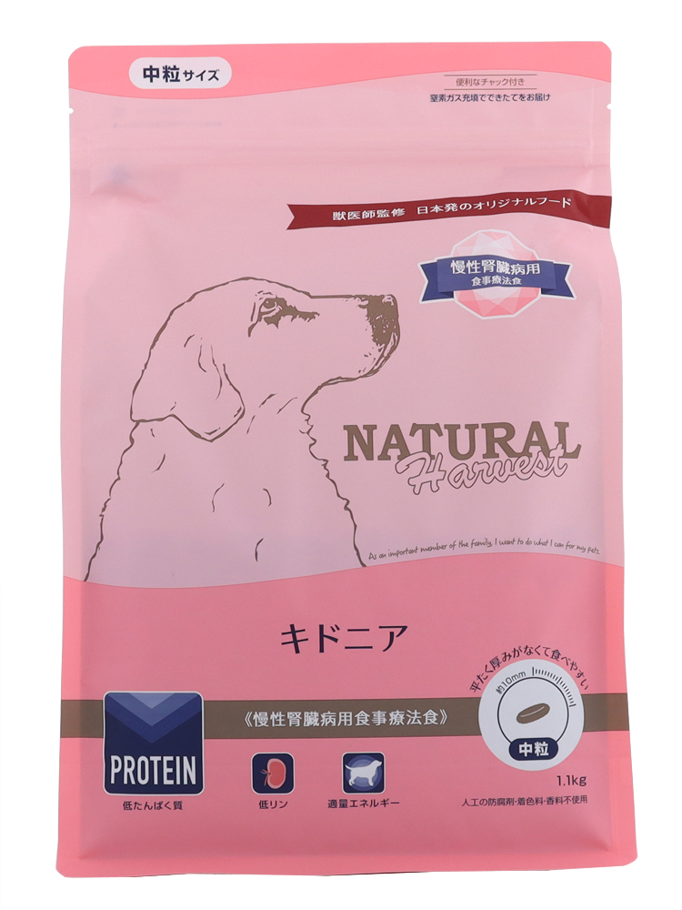 ナチュラルハーベスト　キドニア