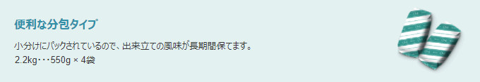 分包