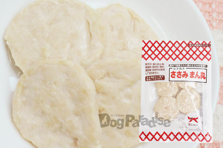 オーシーファーム レトルト・ささみまん丸 60g - <span style=" font-size:16px;">国内で捕れた鹿肉を使用!