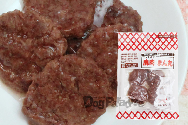 オーシーファーム レトルト・鹿肉まん丸 60g - <span style=" font-size:16px;">国内で捕れた鹿肉を使用!