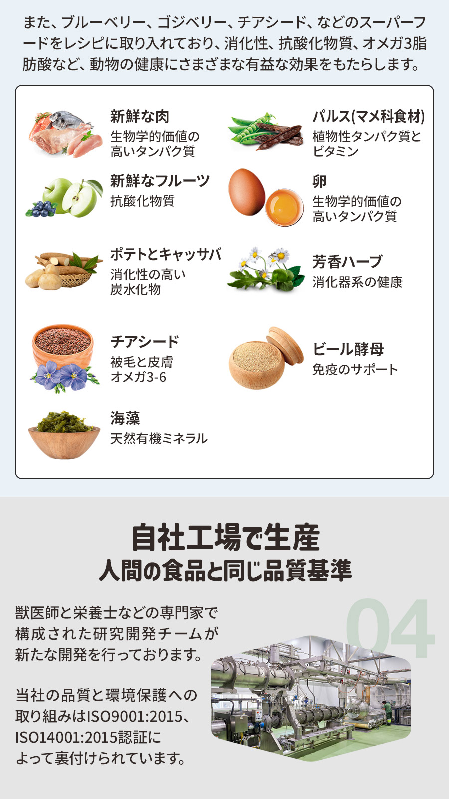 オーナット グレインフリー プライム