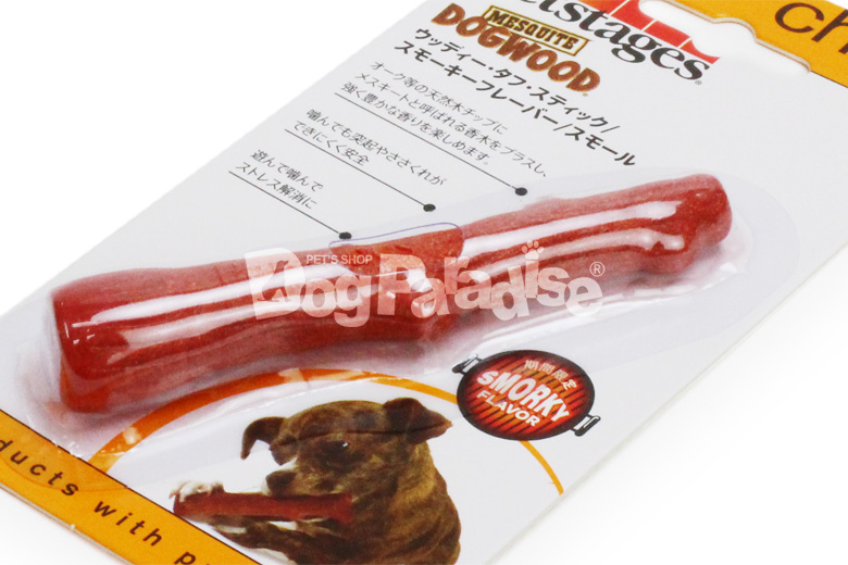 Petstages ペットステージ
ウッディー・タフ・スティック/スモール
