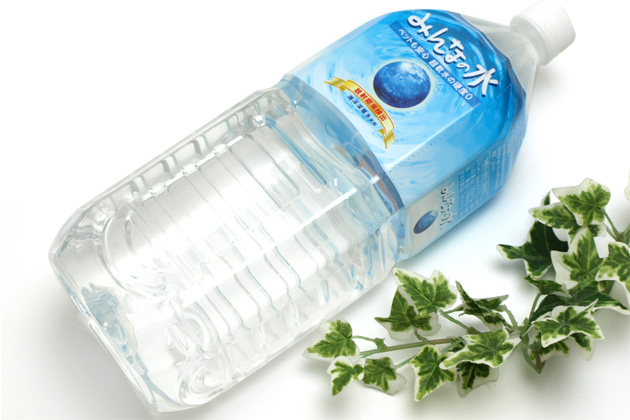 みんなの水