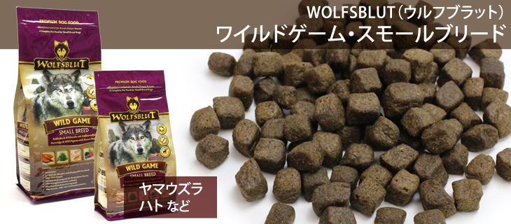商品名