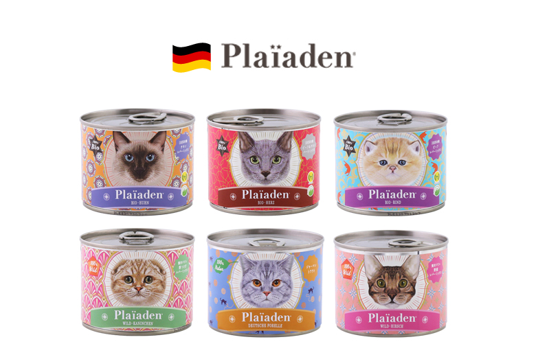 �v���C�A�[�f���@�L���b�g�t�[�h