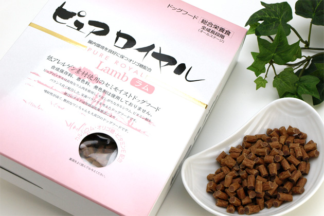 ピュアロイヤル ラム